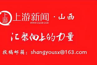 金玉其外！刘晓宇9投仅1中拿到6分 三分5中0